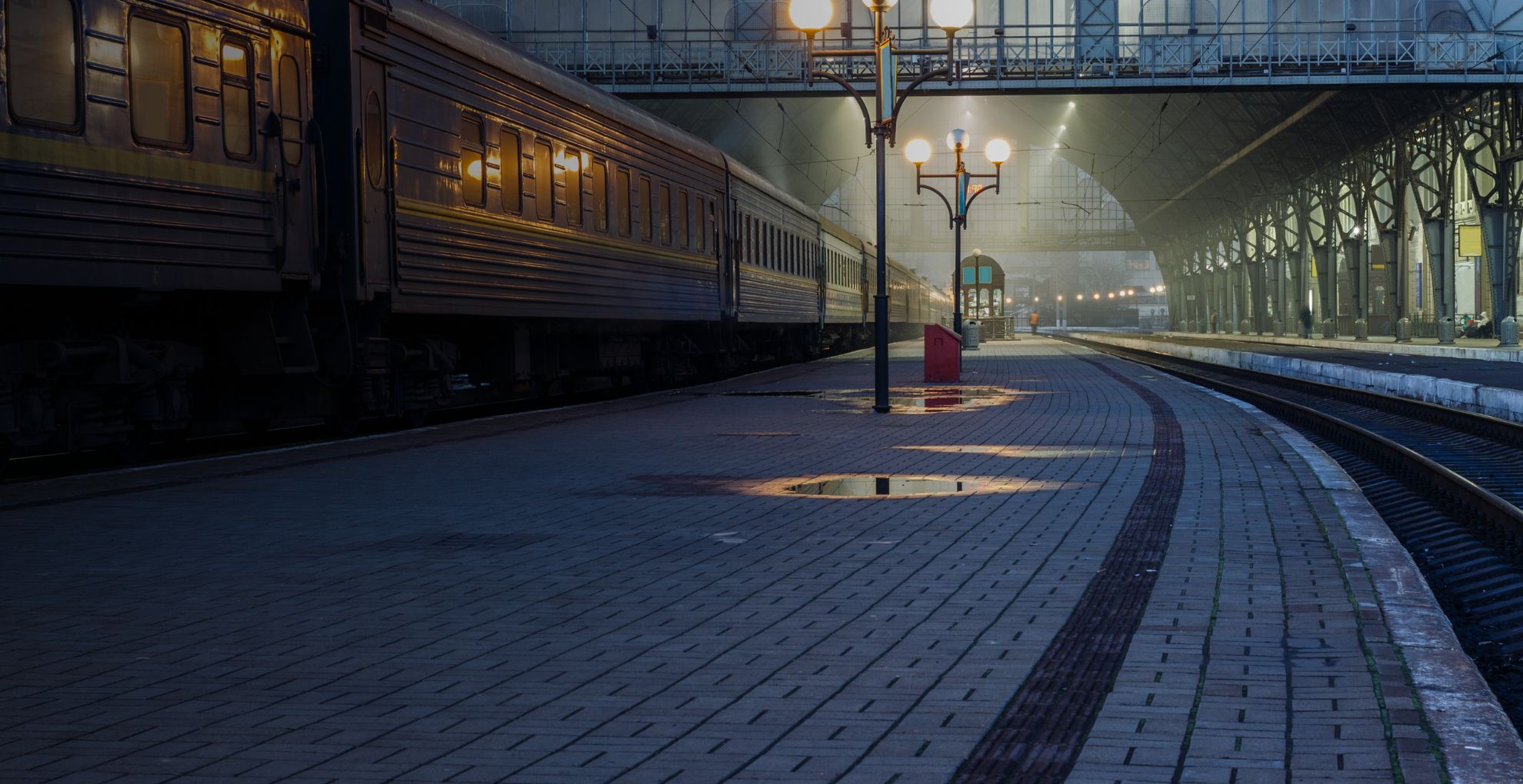 Station Partners | Private Investment Firm
